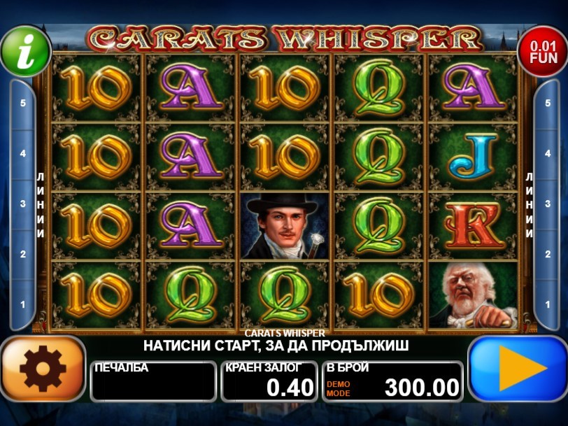 Carats Whisper Slot Gameplay