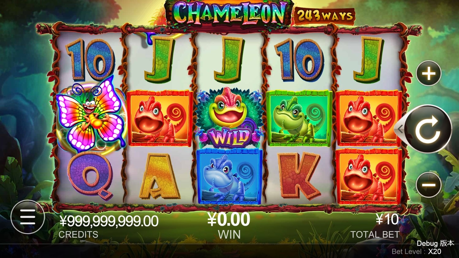 Chameleon Slot Gameplay