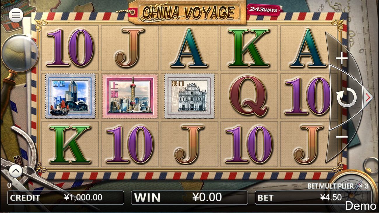China Voyage Slot Gameplay