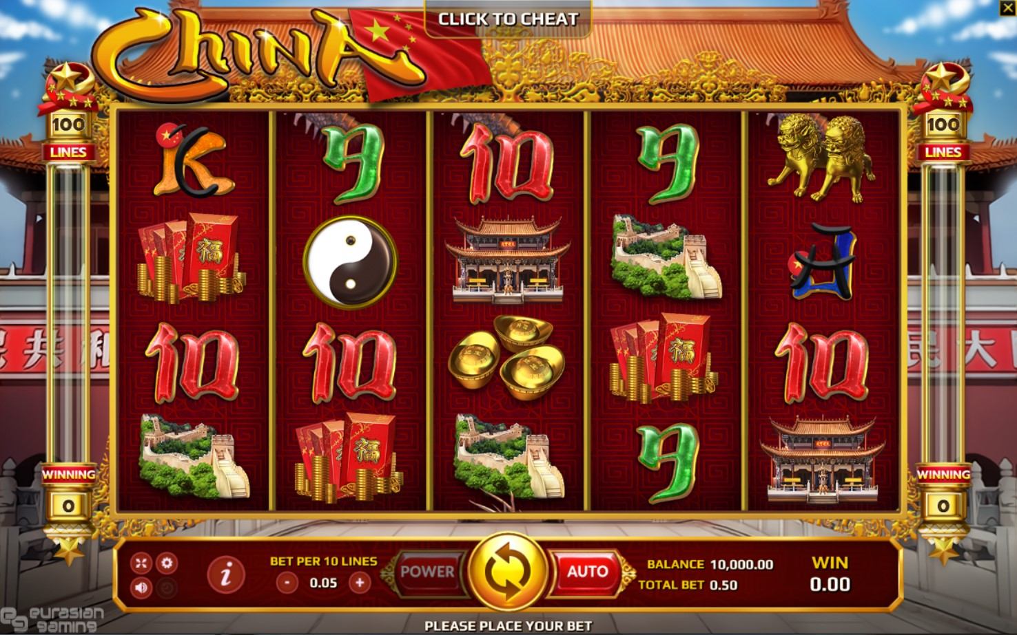 China Slot Gameplay