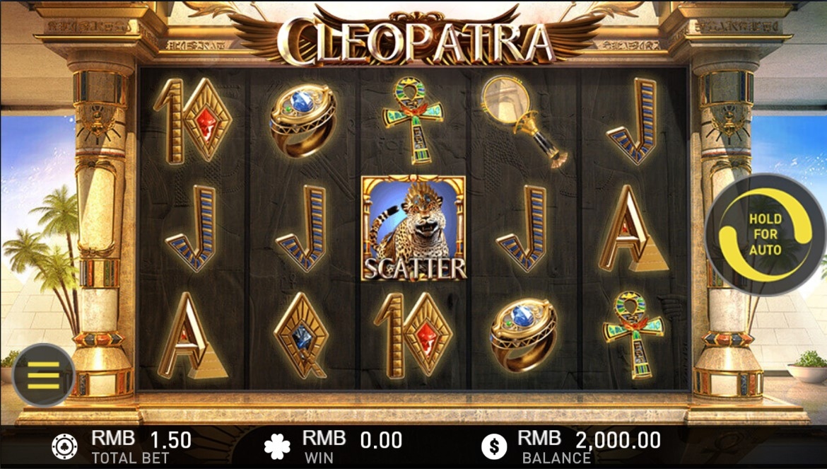 Cleopatra (Gameplay Int.) Slot Gameplay