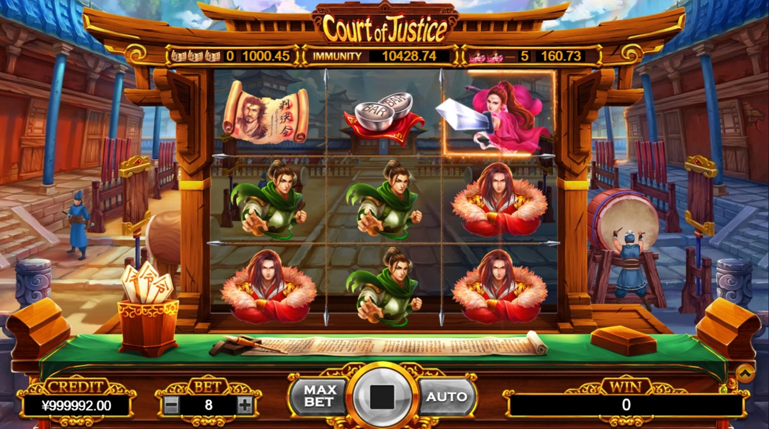 Court of Justice Slot Gameplay