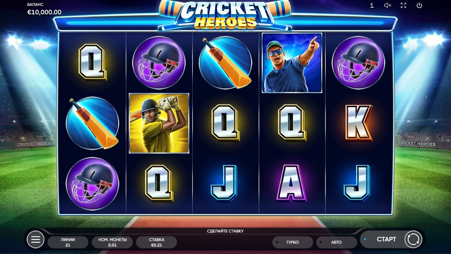 Cricket Heroes Slot Gameplay