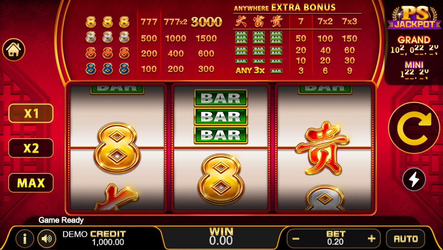 DA FU GUI Slot Gameplay