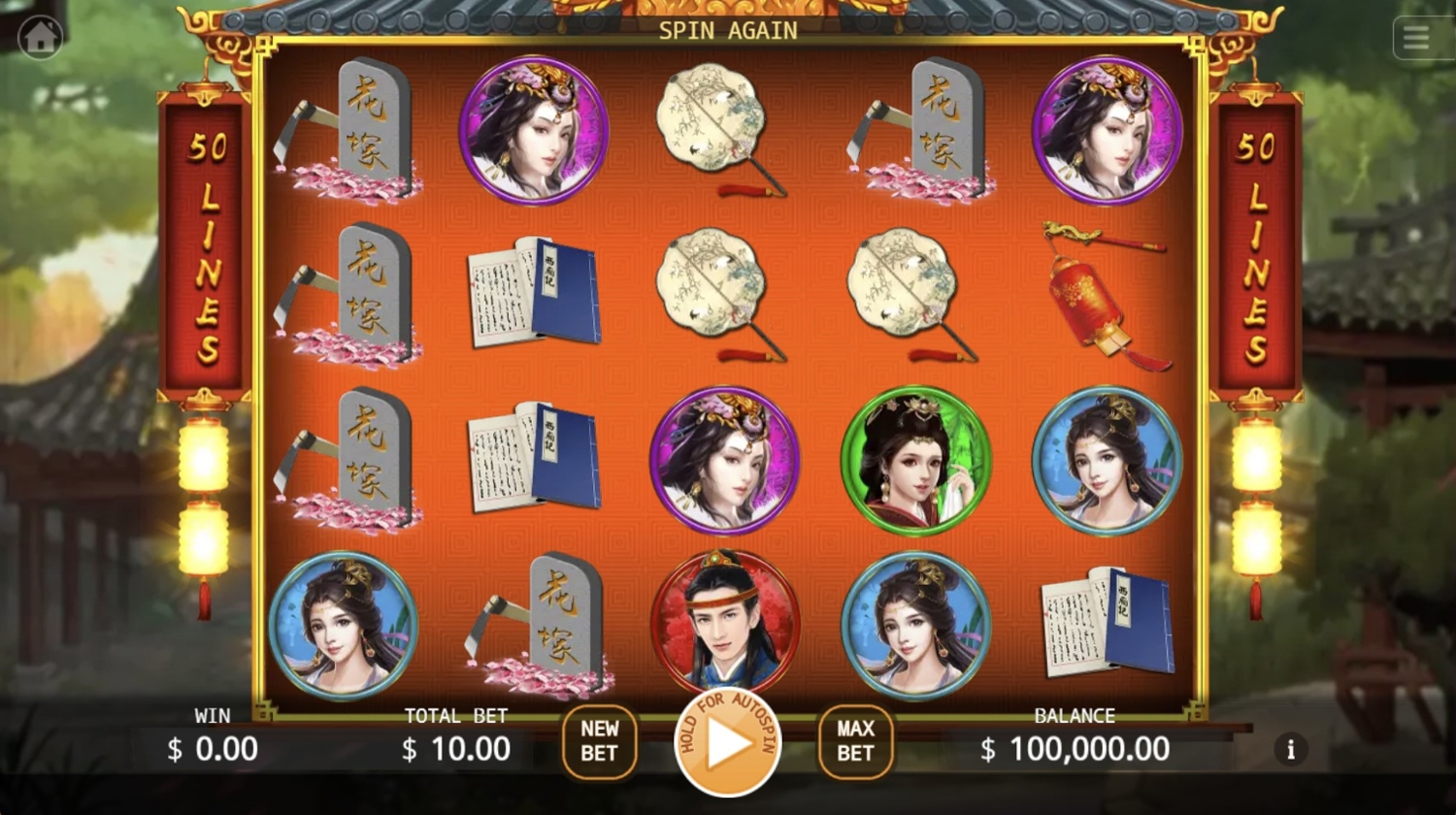 Da Guan Yuan Slot Gameplay
