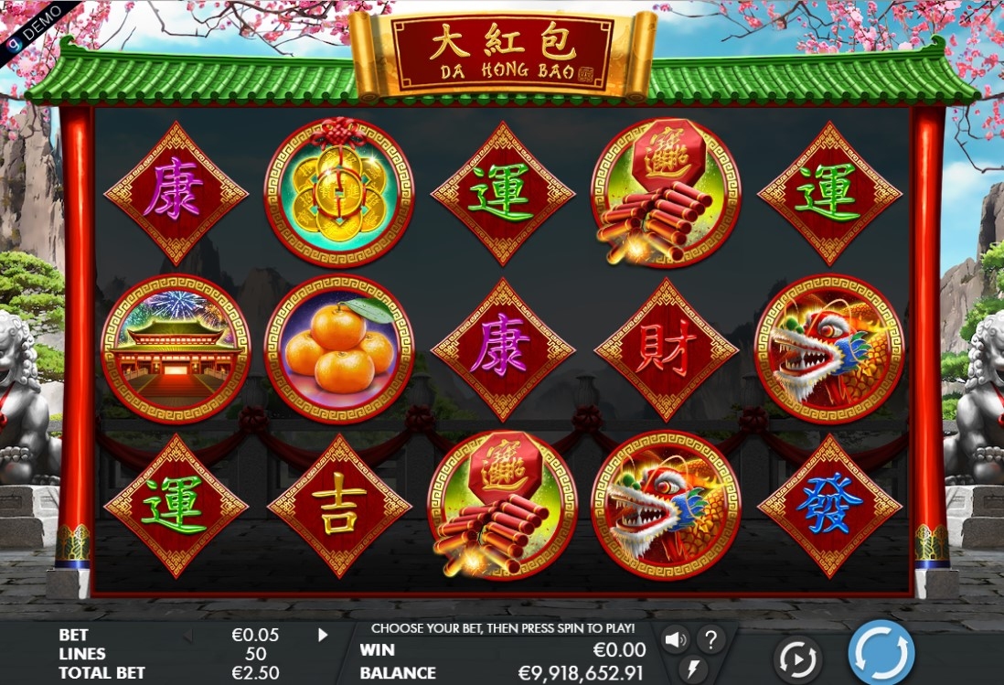 Da Hong Bao Slot Gameplay