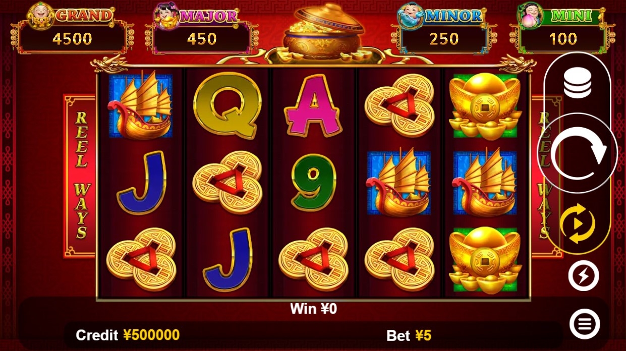 Dancing Drums Slot Gameplay