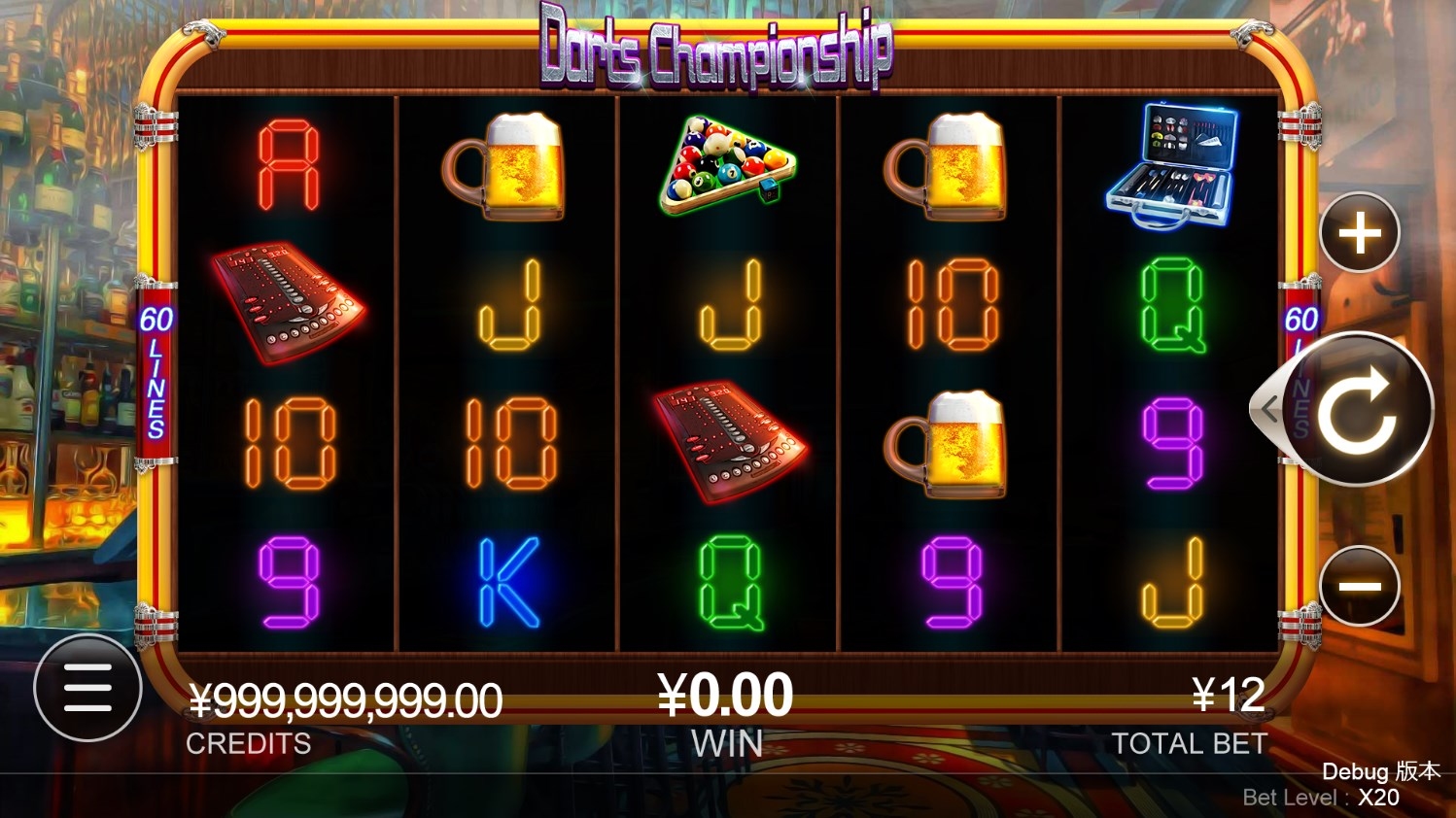 Darts Championship Slot Gameplay
