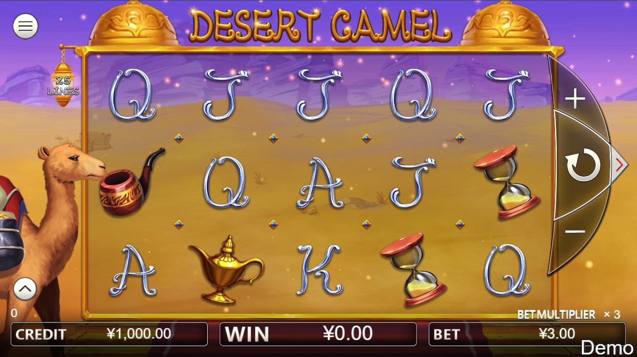 Desert Camel Slot Gameplay