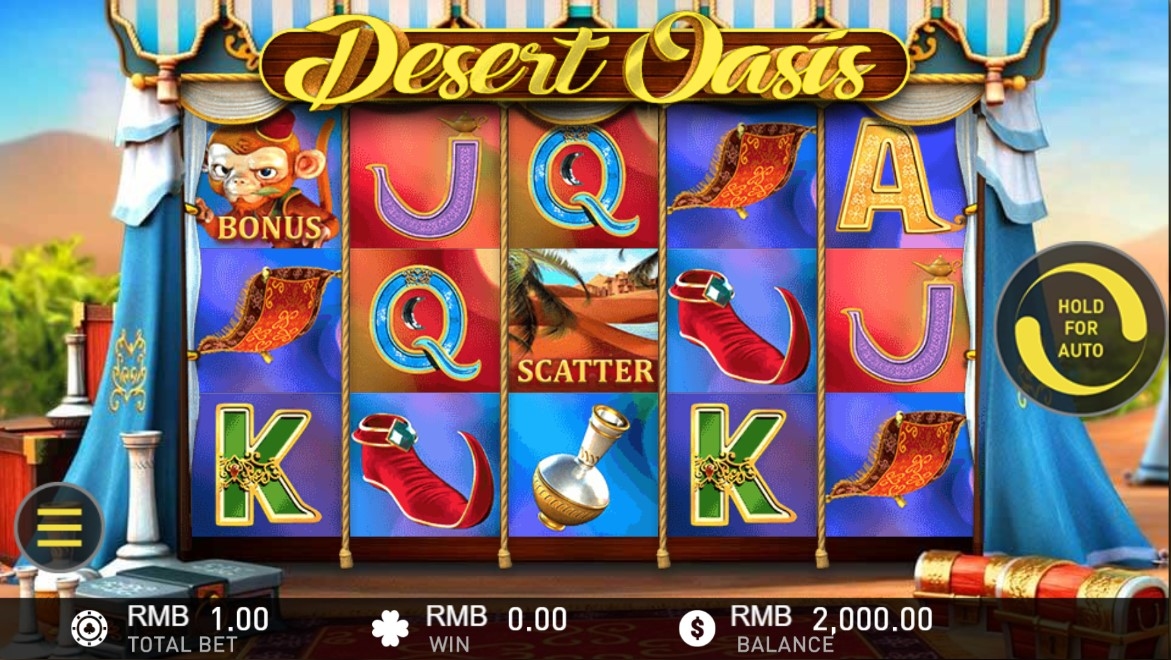 Desert Oasis Slot Gameplay