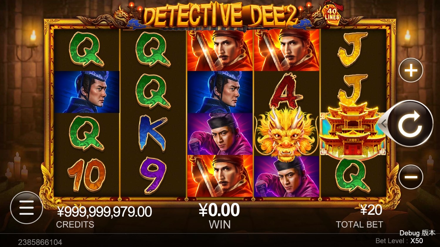 Detective Dee2 Slot Gameplay