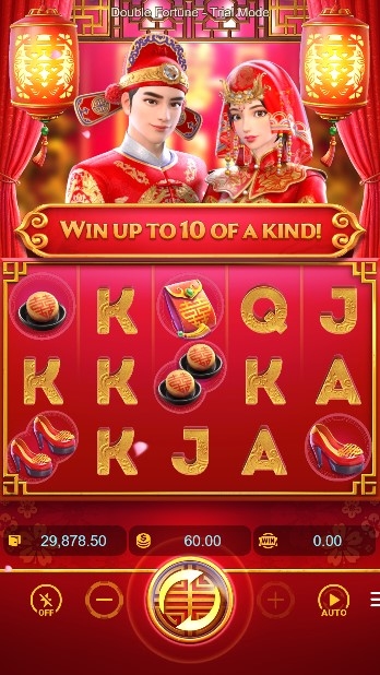 Double Fortune Slot Gameplay