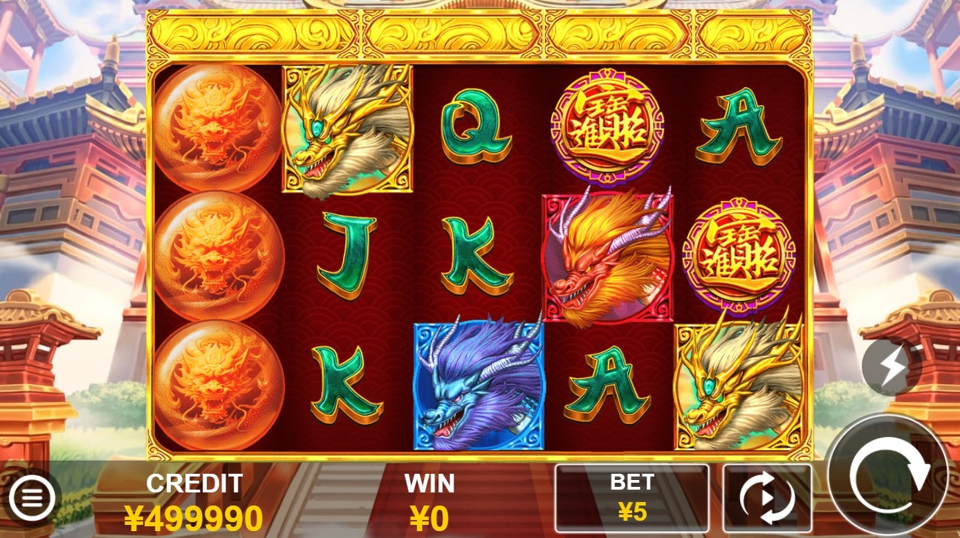 Dragon Ball Destiny Slot Gameplay