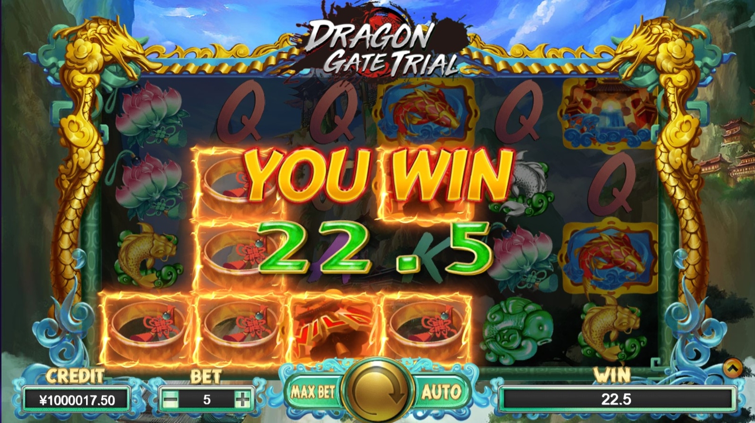 Dragon Gate Trial Slot Gameplay