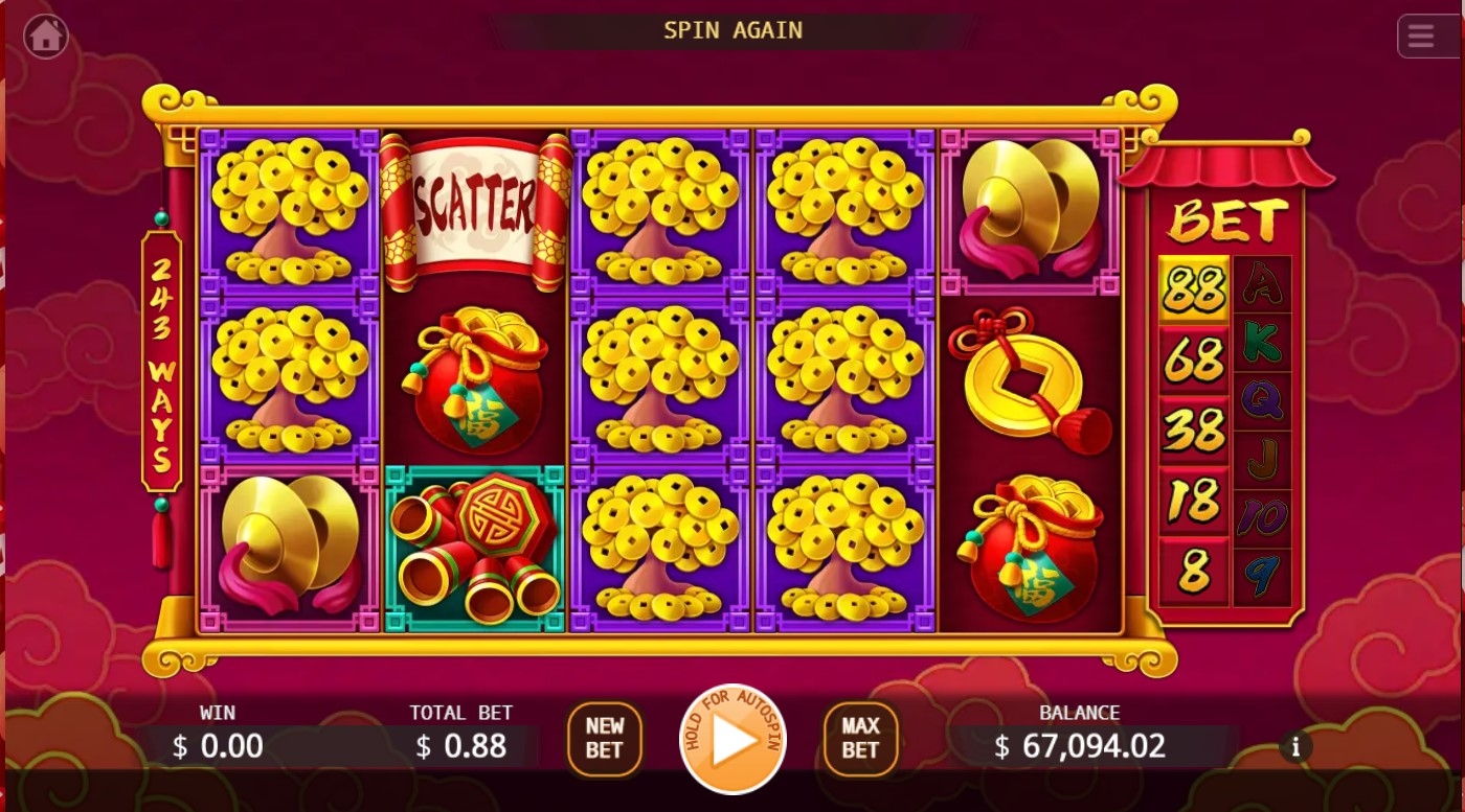 Dragon Ingot Slot Gameplay