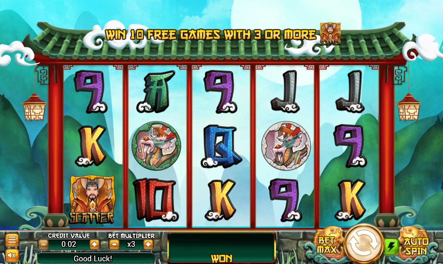 Dragon King Slot Gameplay