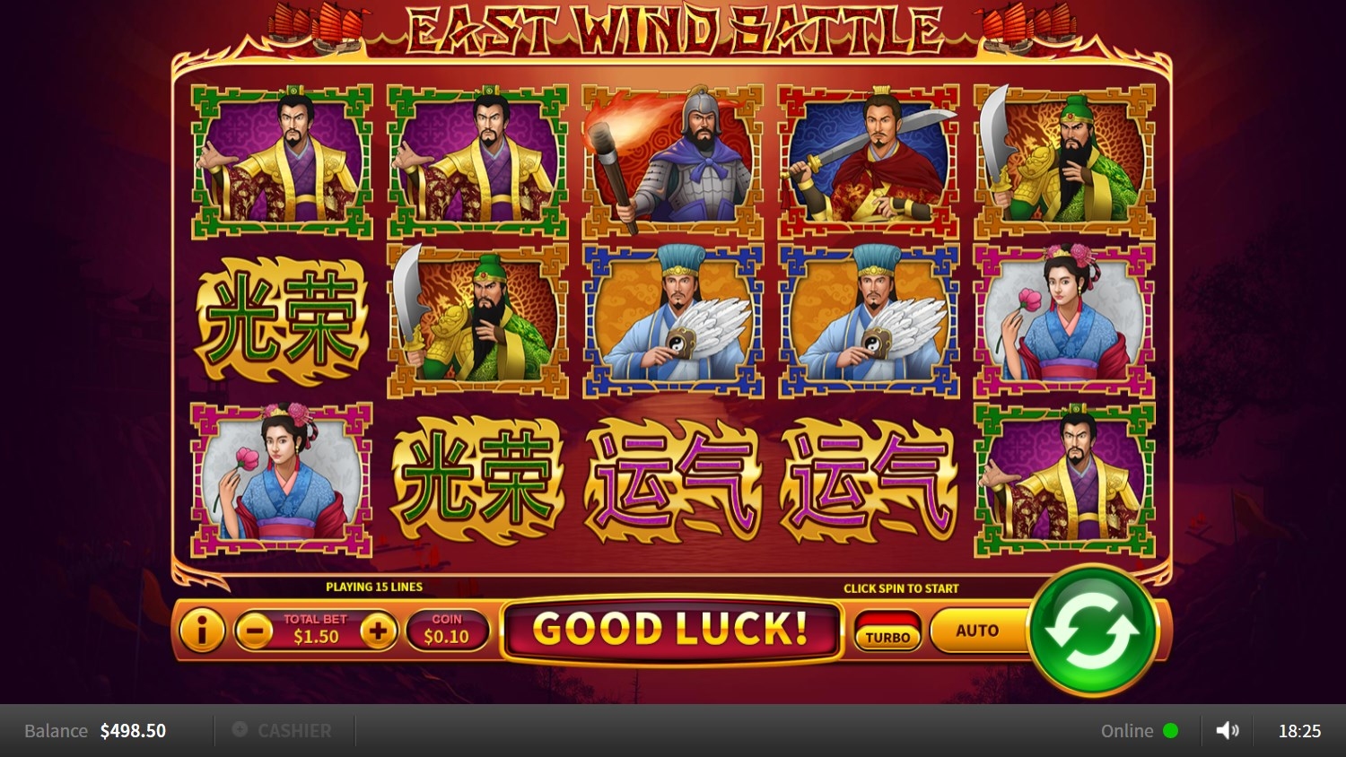 East Wind Battle Slot Gameplay