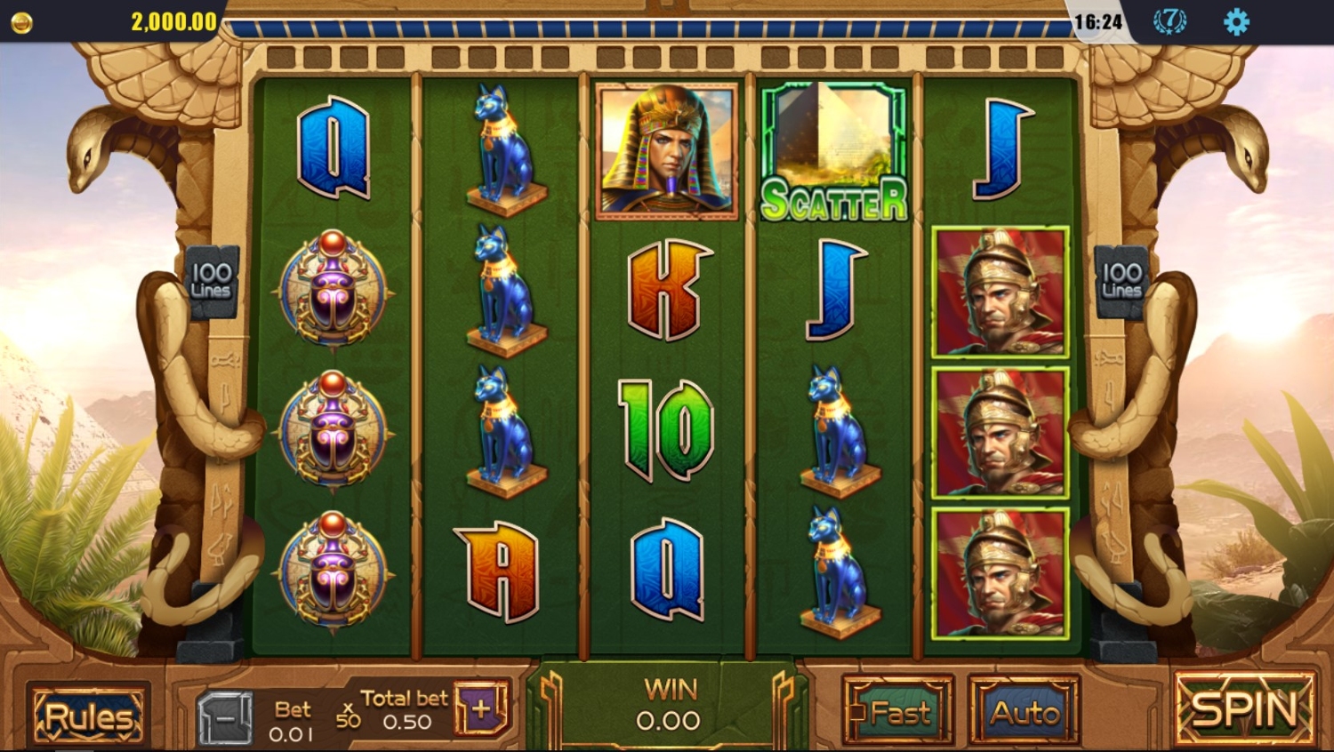 Egyptian Empire Slot Gameplay