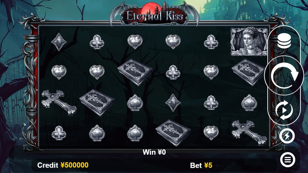 Eternal Kiss Slot Gameplay