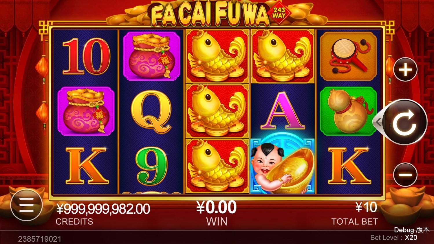 Fa Cai Fu Wa Slot Gameplay