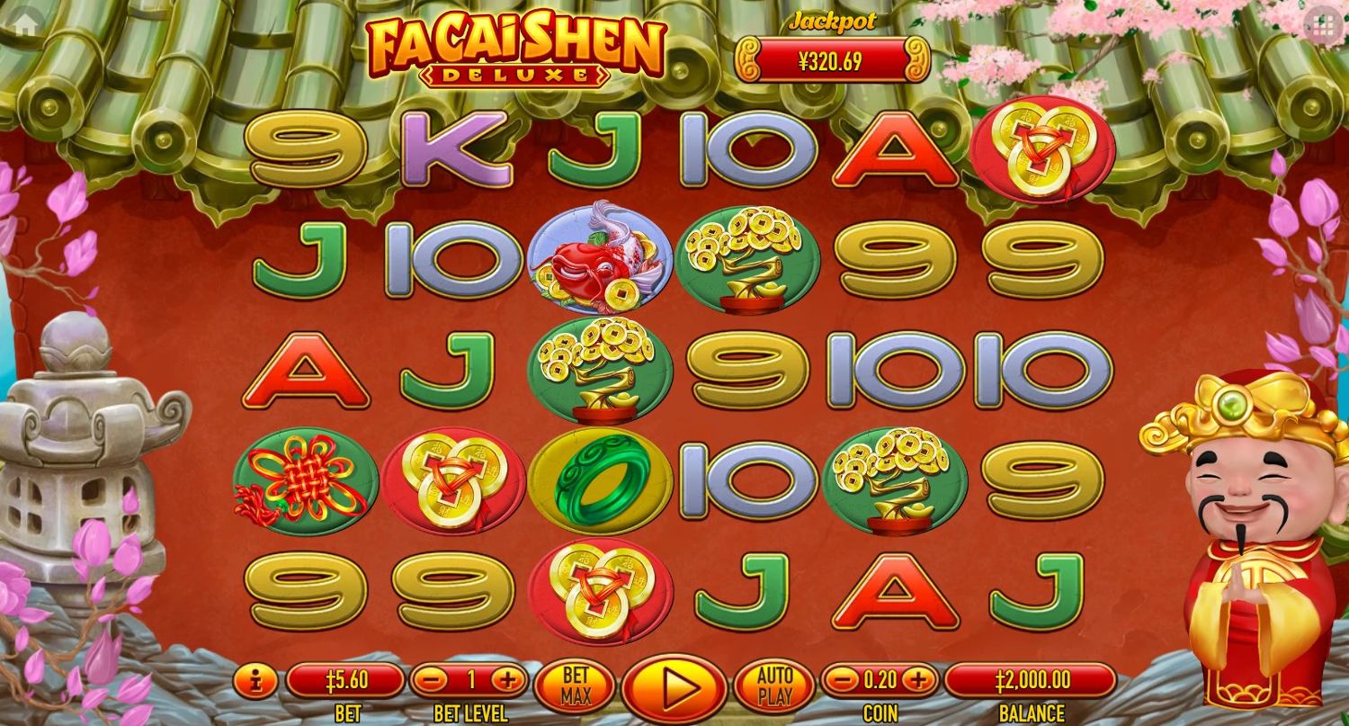 Fa Cai Shen Deluxe Slot Gameplay