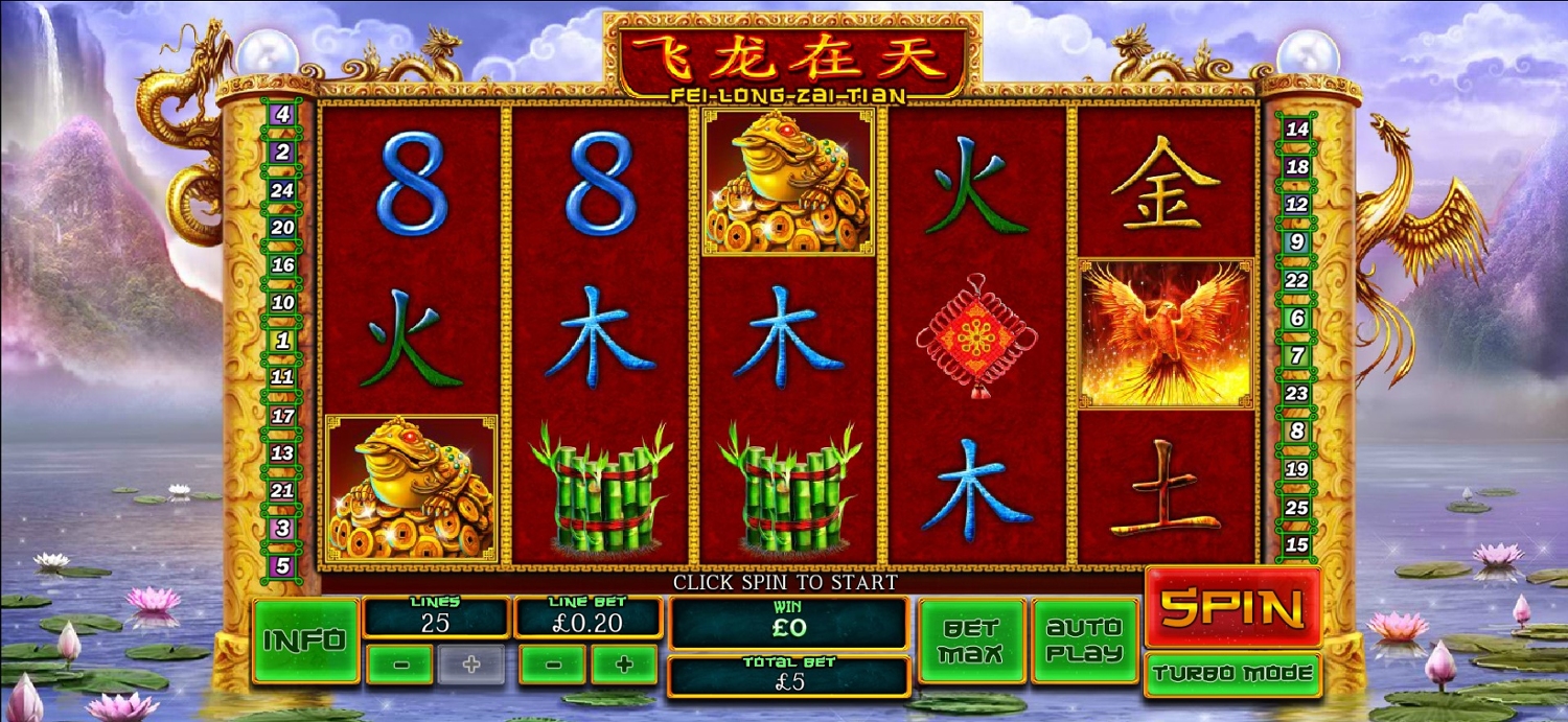Fei Long Zai Tian Slot Gameplay