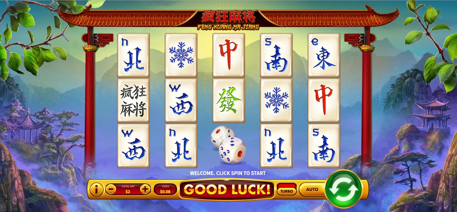 Feng Kuang Ma Jiang Slot Gameplay