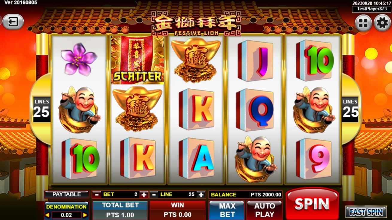 Festive Lion Slot Gameplay