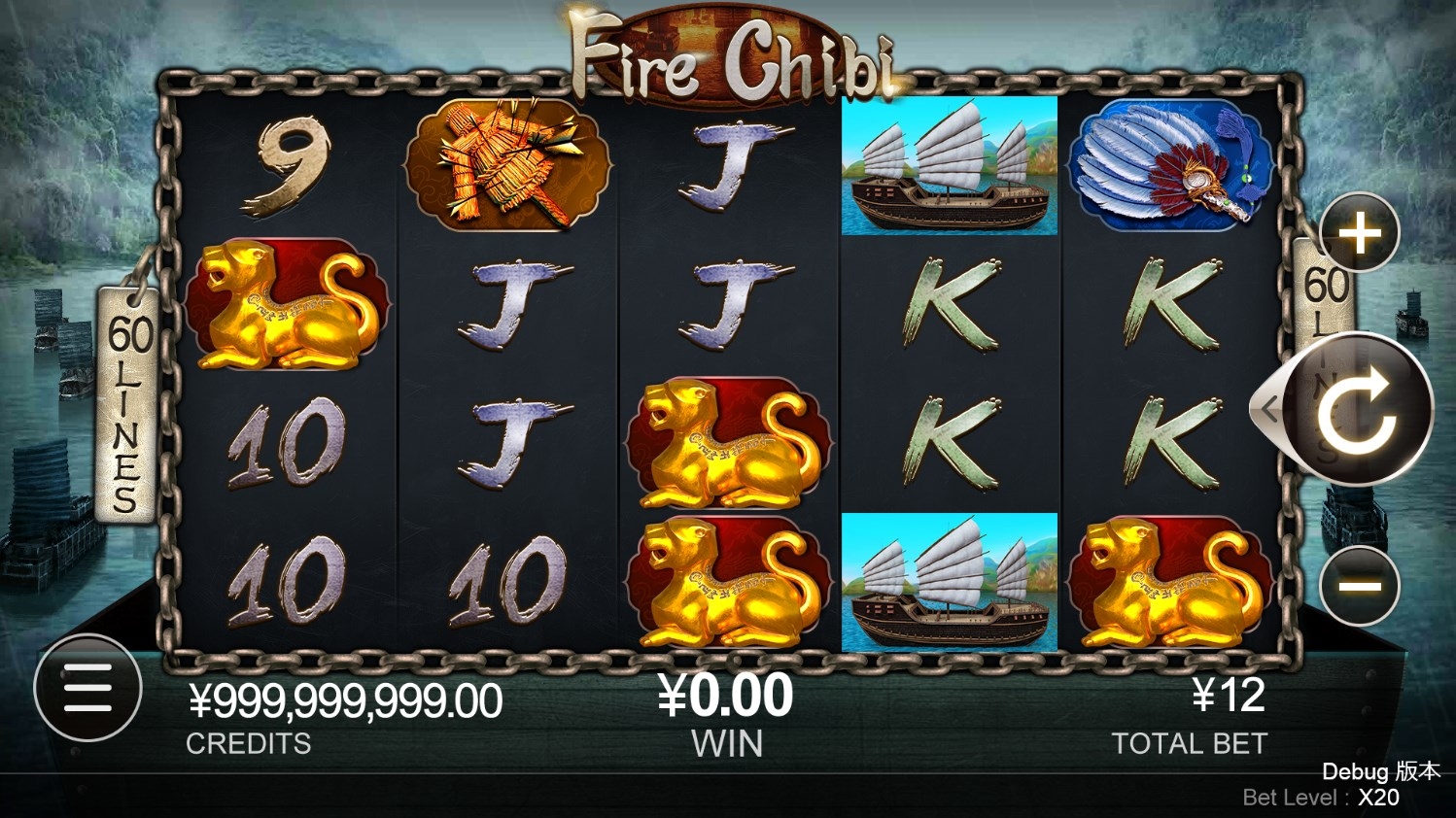 Fire Chibi Slot Gameplay