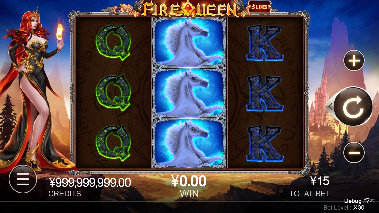 Fire Queen Slot Gameplay