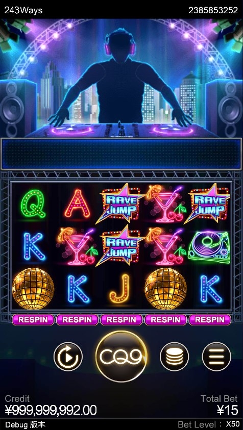 Fly Out Slot Gameplay