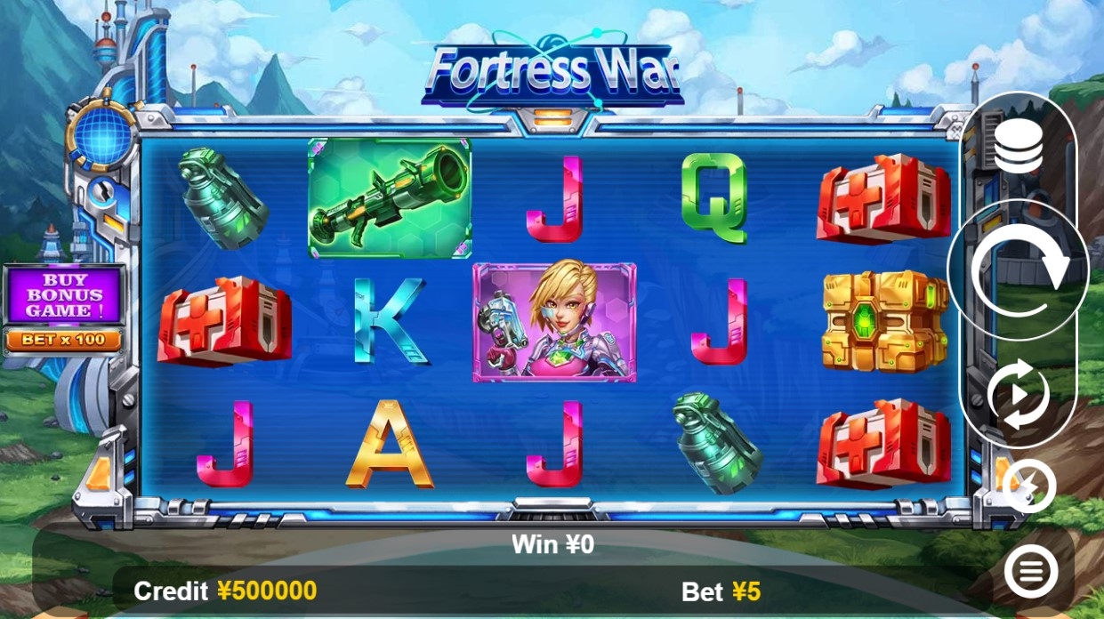 Fortress War Slot Gameplay