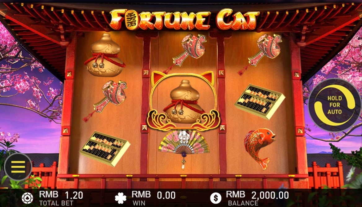 Fortune Cat Slot Gameplay