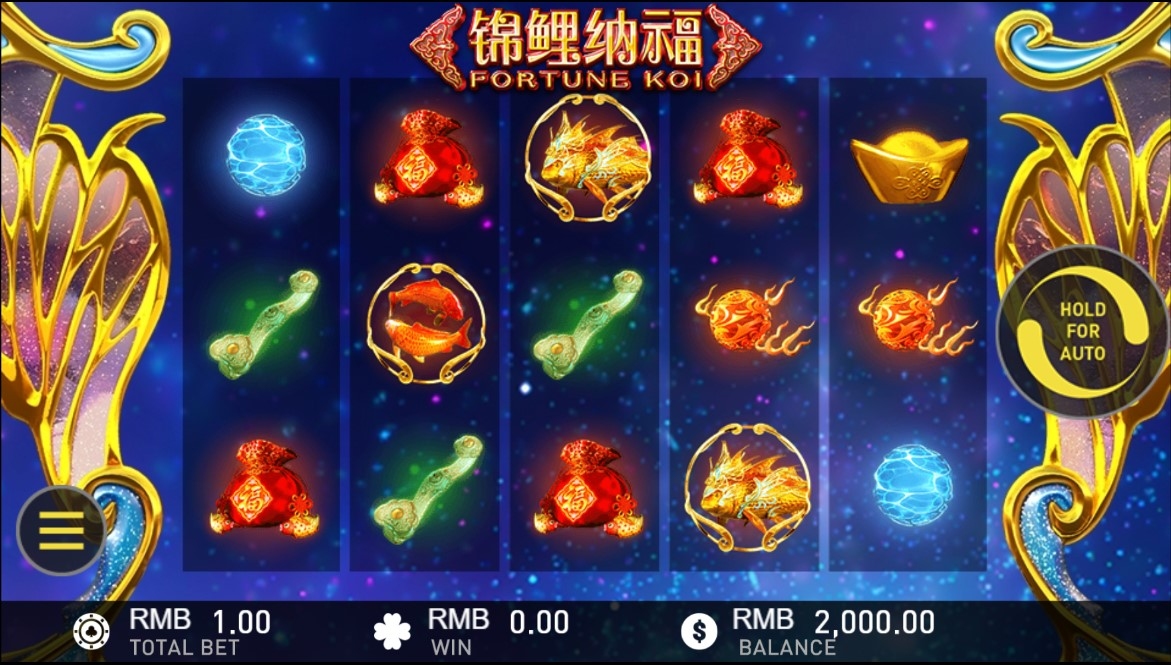 Fortune Koi Slot Gameplay