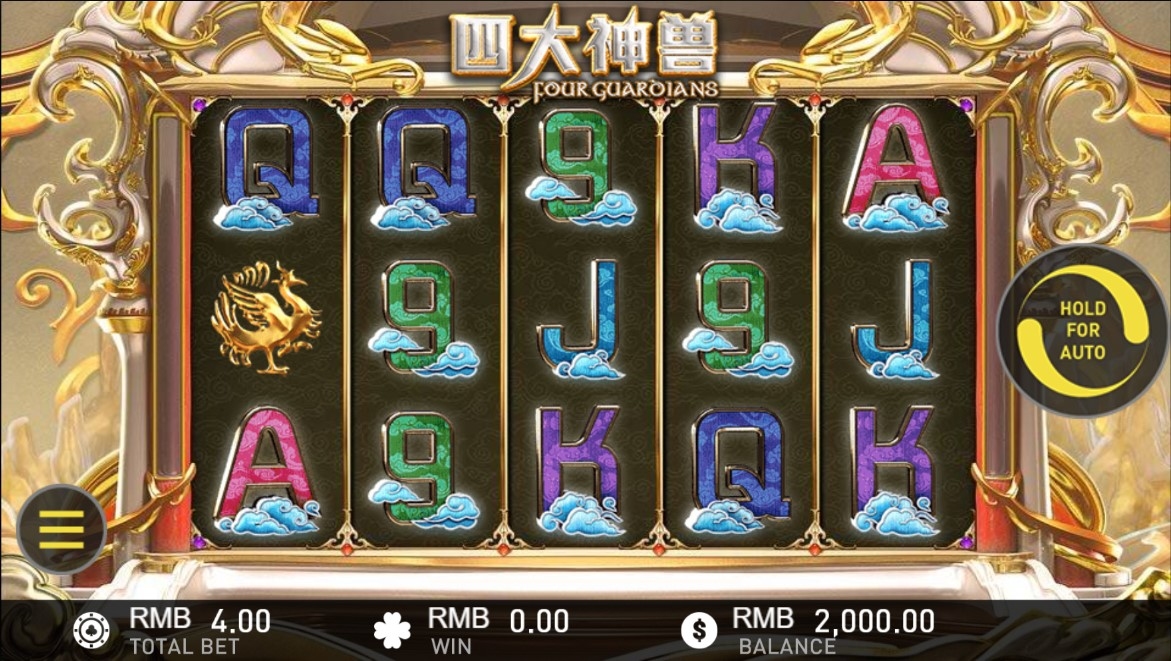 Four Guardians Slot Gameplay