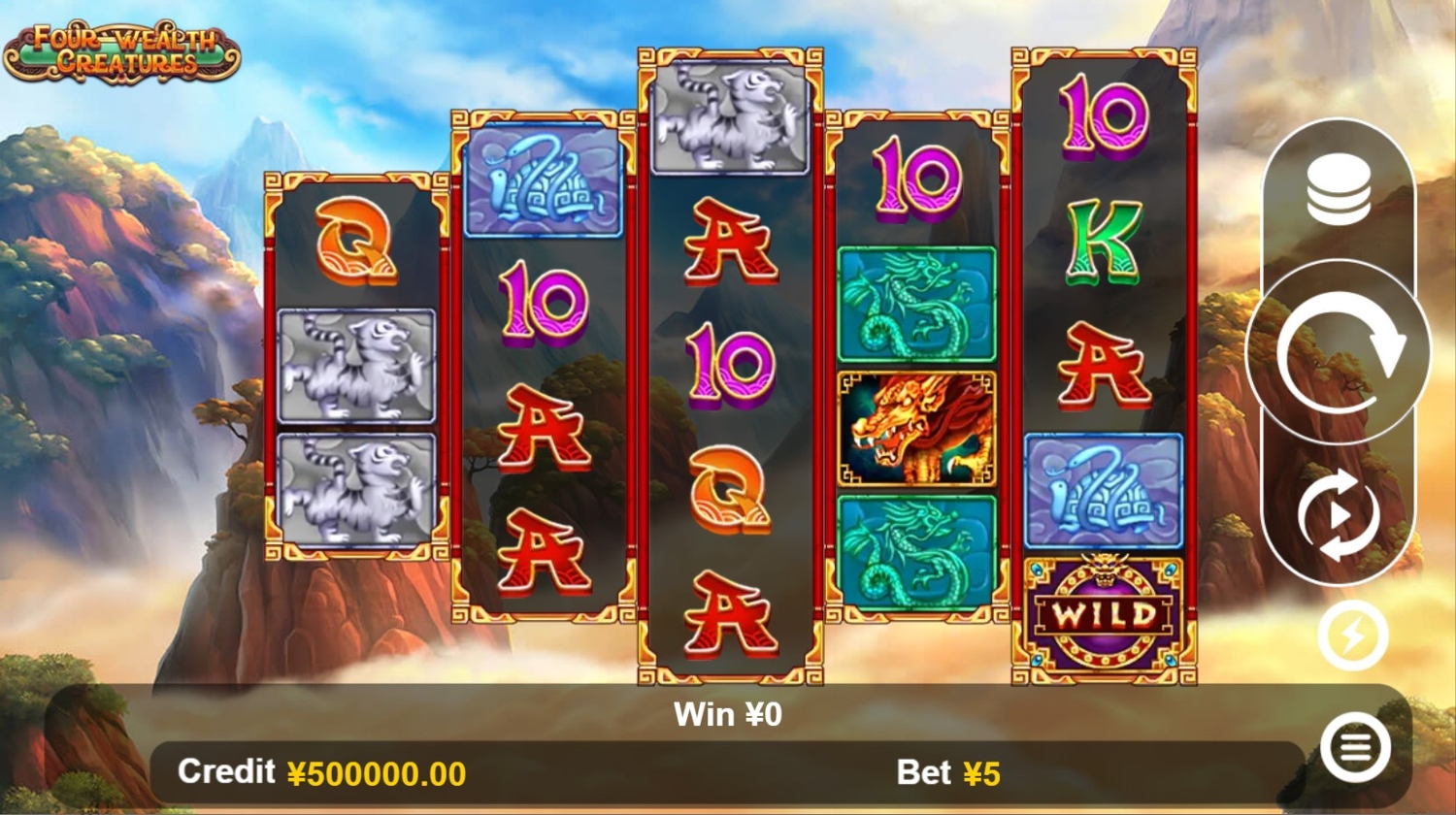 Four Wealth Creatures Slot Gameplay