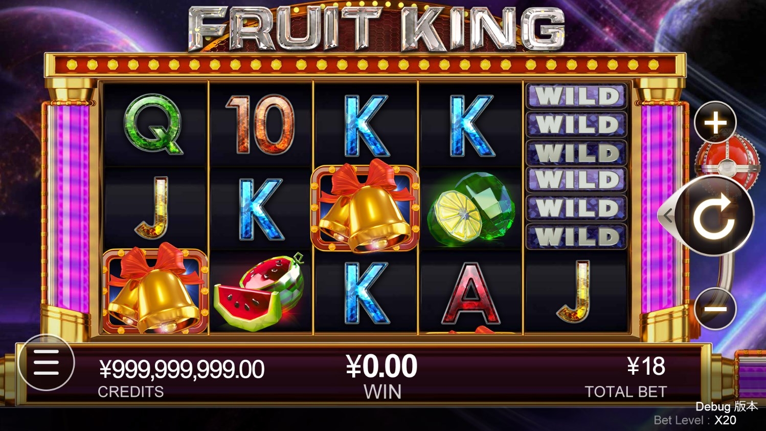 Fruit King Slot Gameplay