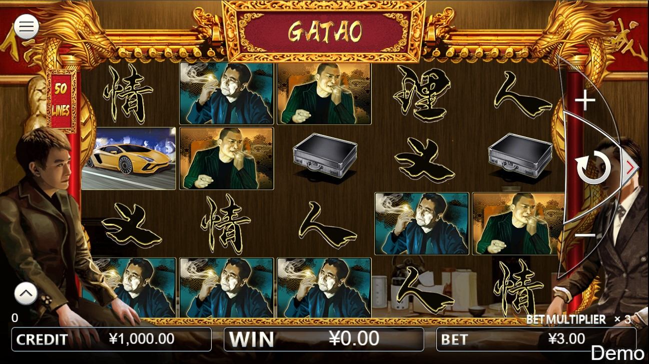 Gatao Slot Gameplay