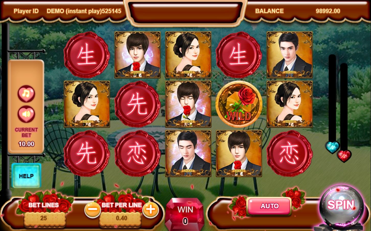 Gentlemen Slot Gameplay