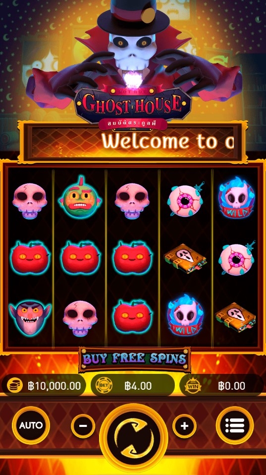 Ghost House Slot Gameplay