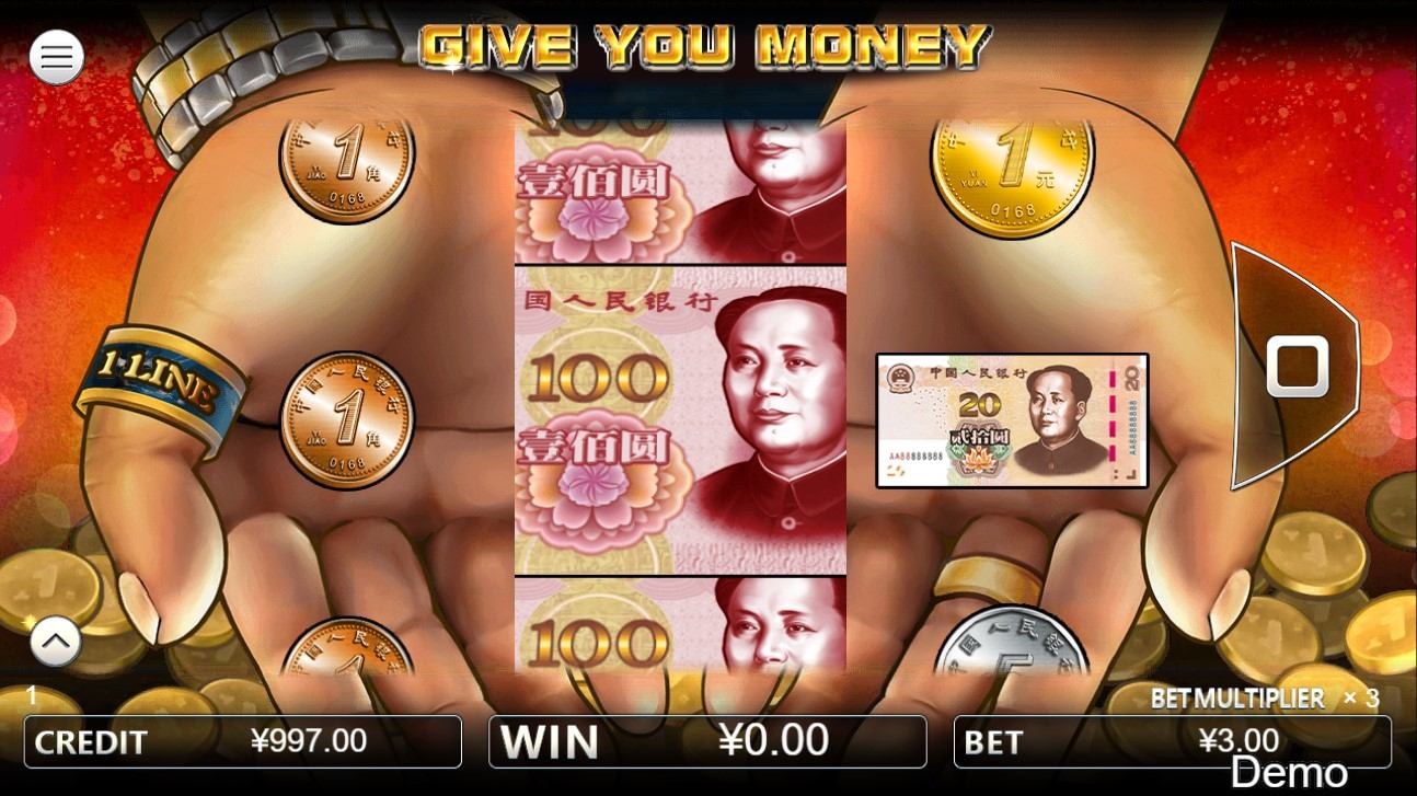 Give You Money Slot Gameplay