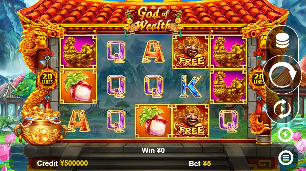 God Of Wealth Slot Gameplay