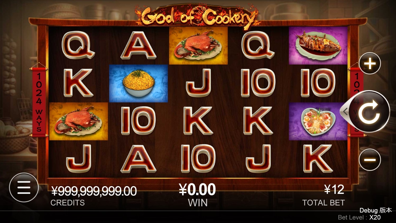 God of Cookery Slot Gameplay