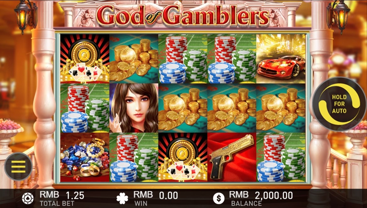 God of Gamblers Slot Gameplay