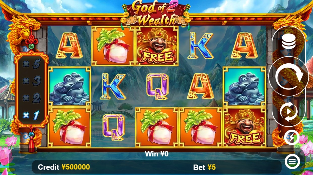God of Wealth 2 Slot Gameplay