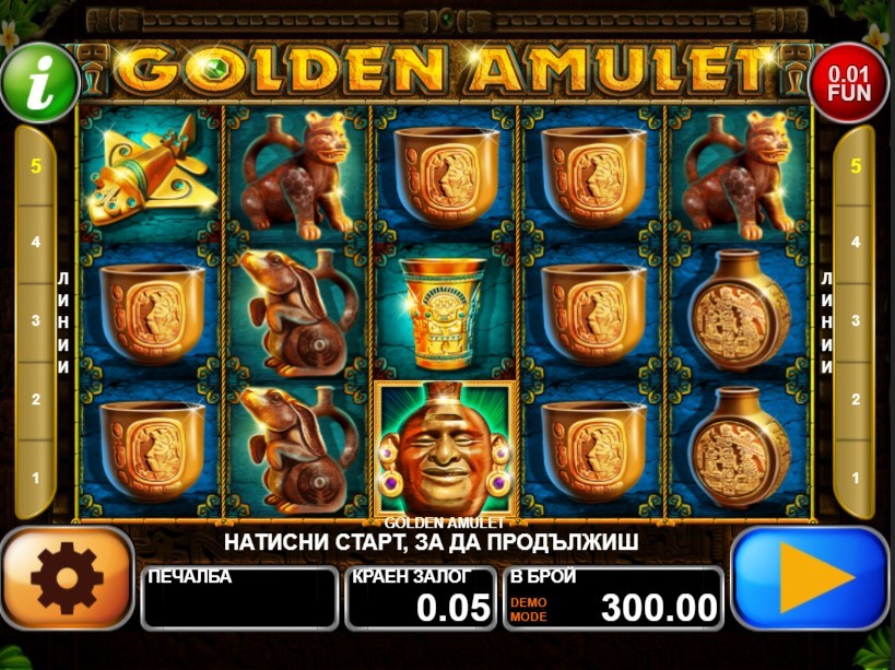 Golden Amulet Slot Gameplay
