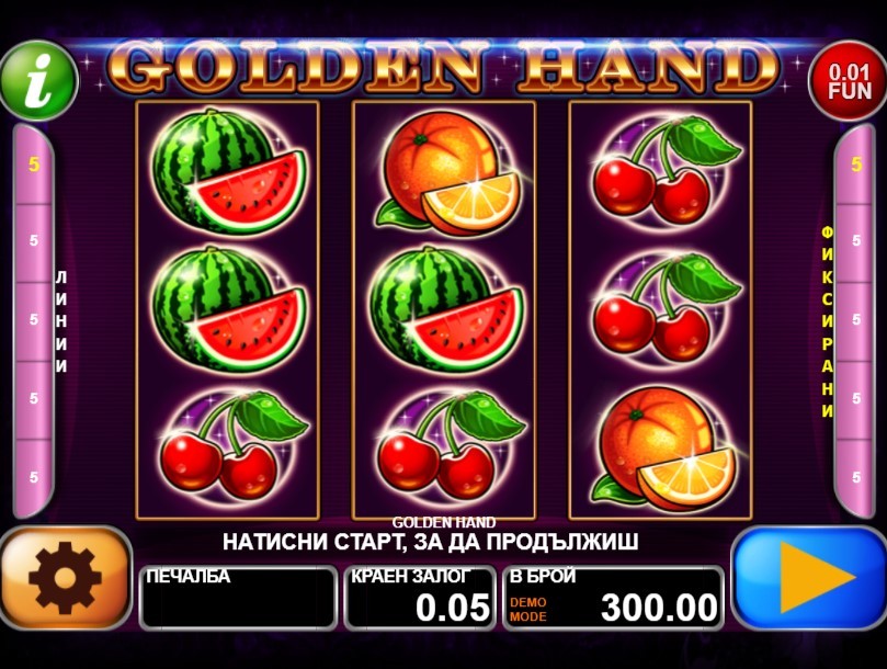 Golden Hand Slot Gameplay