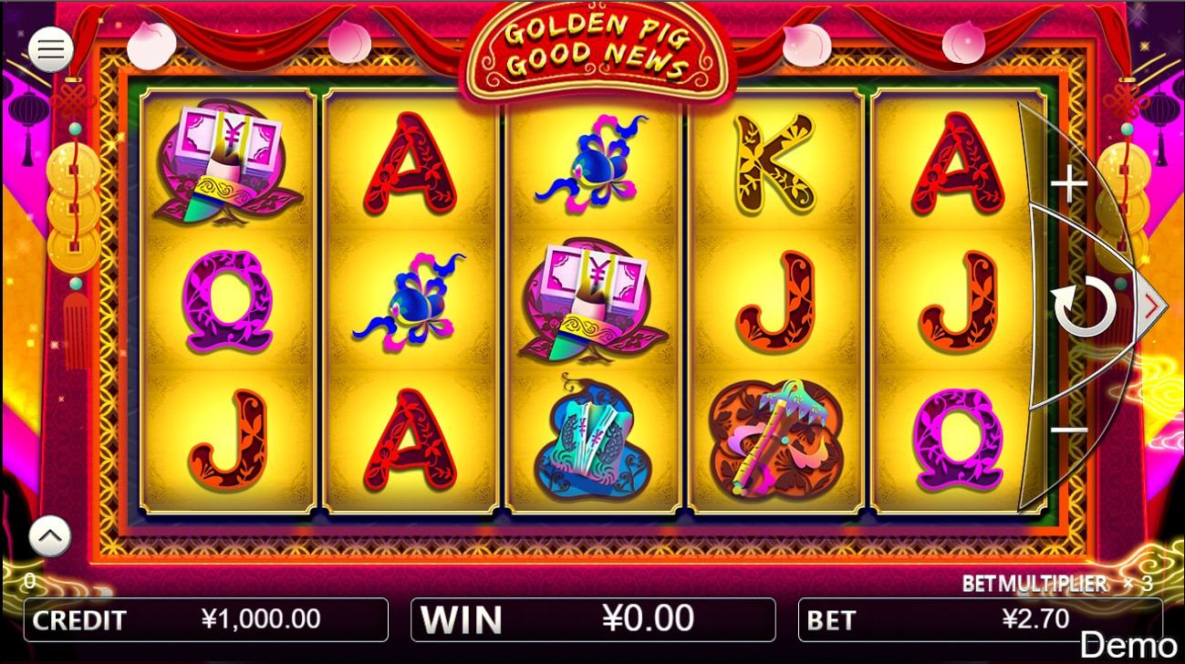 Golden Pig Good News Slot Gameplay