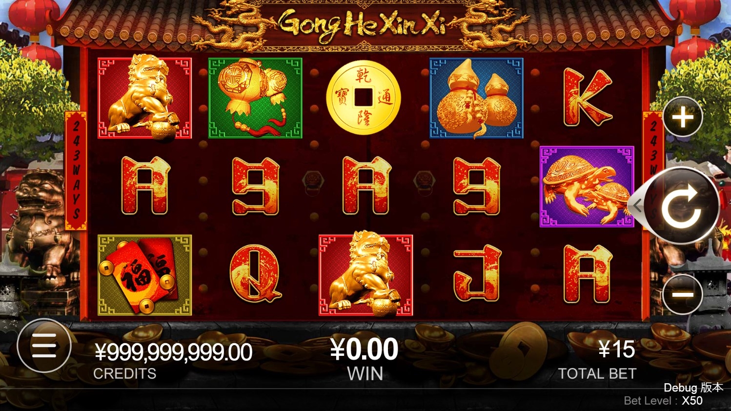 Gong He Xin Xi Slot Gameplay