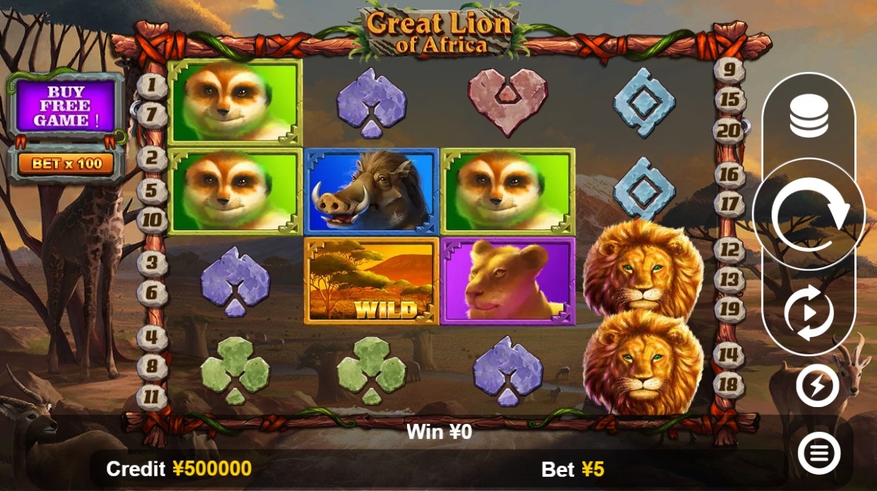 Great Lion of Africa Slot Gameplay